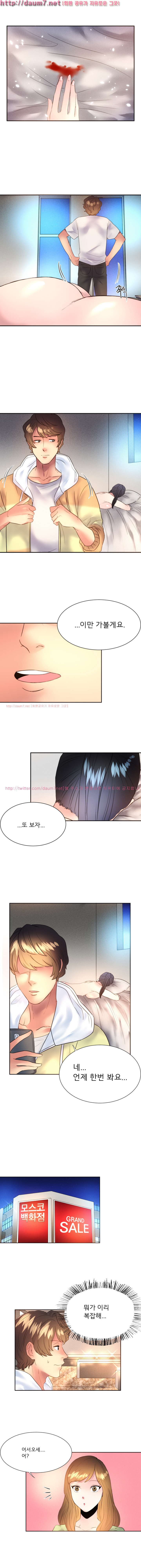 1565298197249.jpg