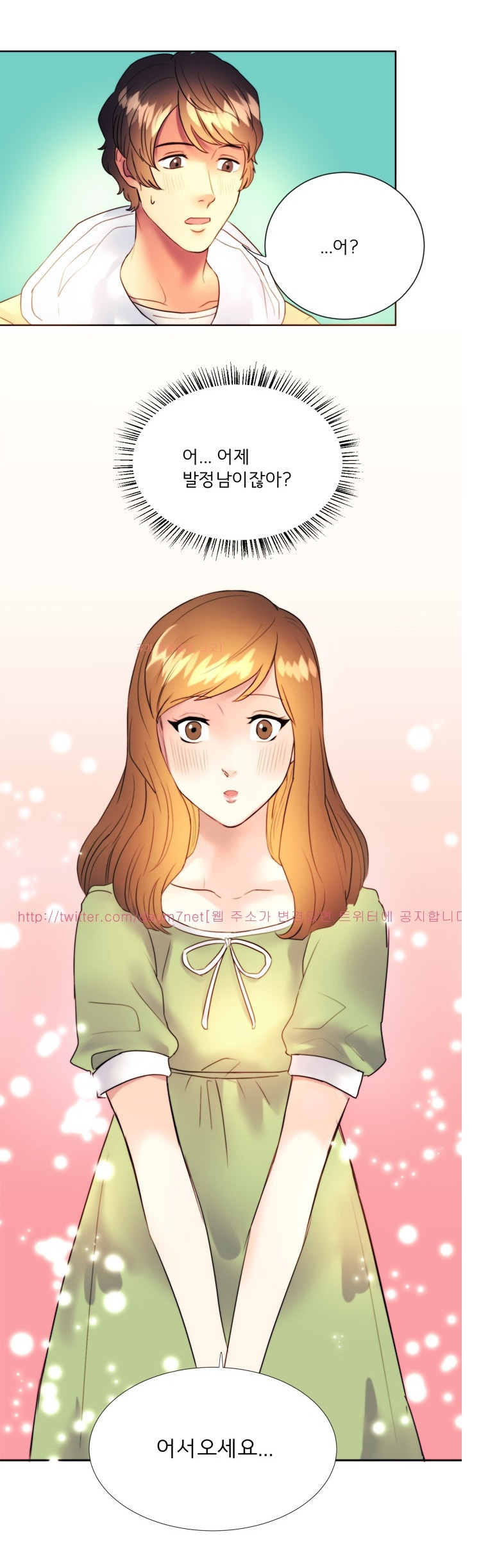 1565298197968.jpg