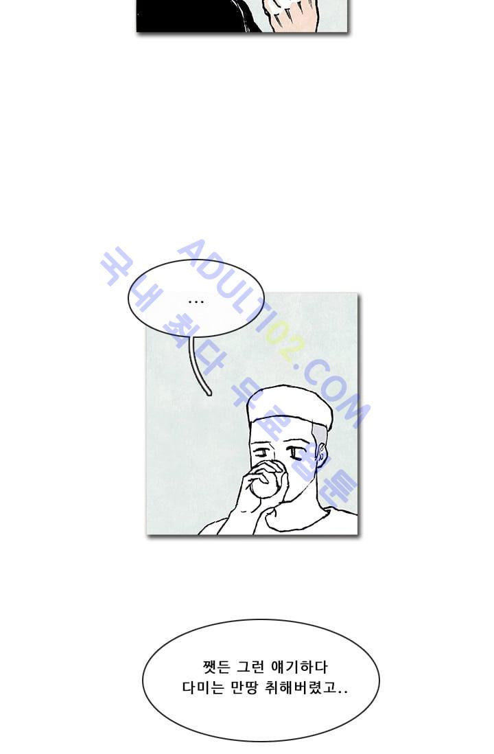 1565298205143.jpg