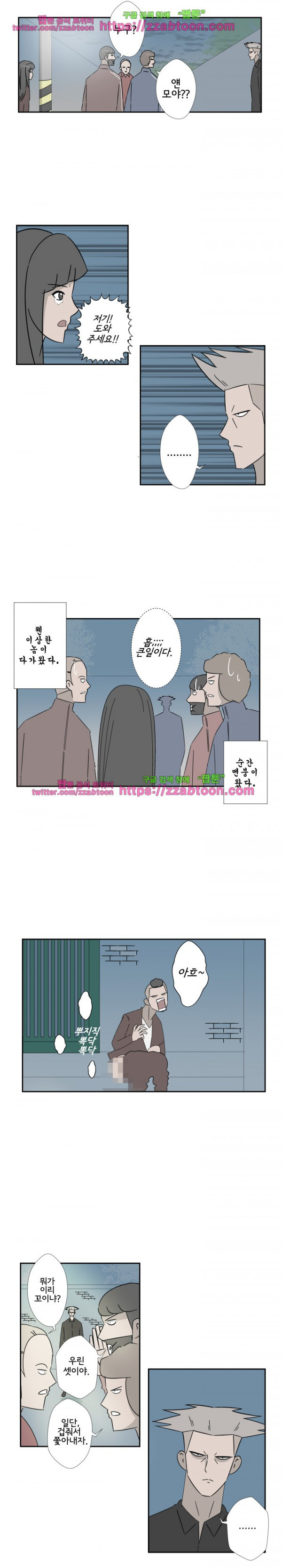 1565298302567.jpg