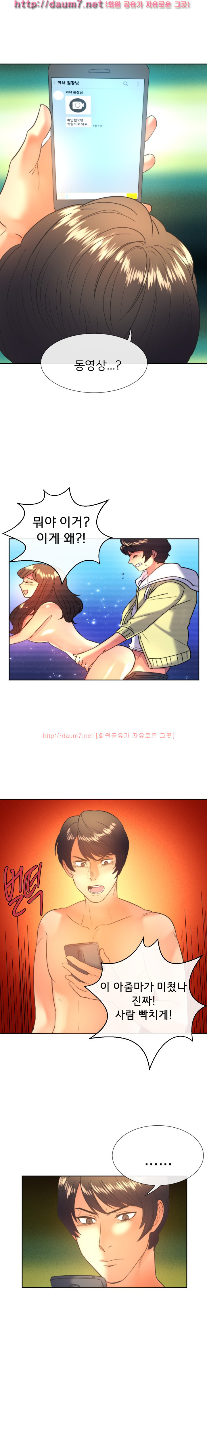 15652983039704.jpg