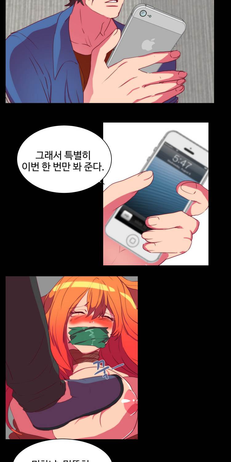 15652983102011.jpg