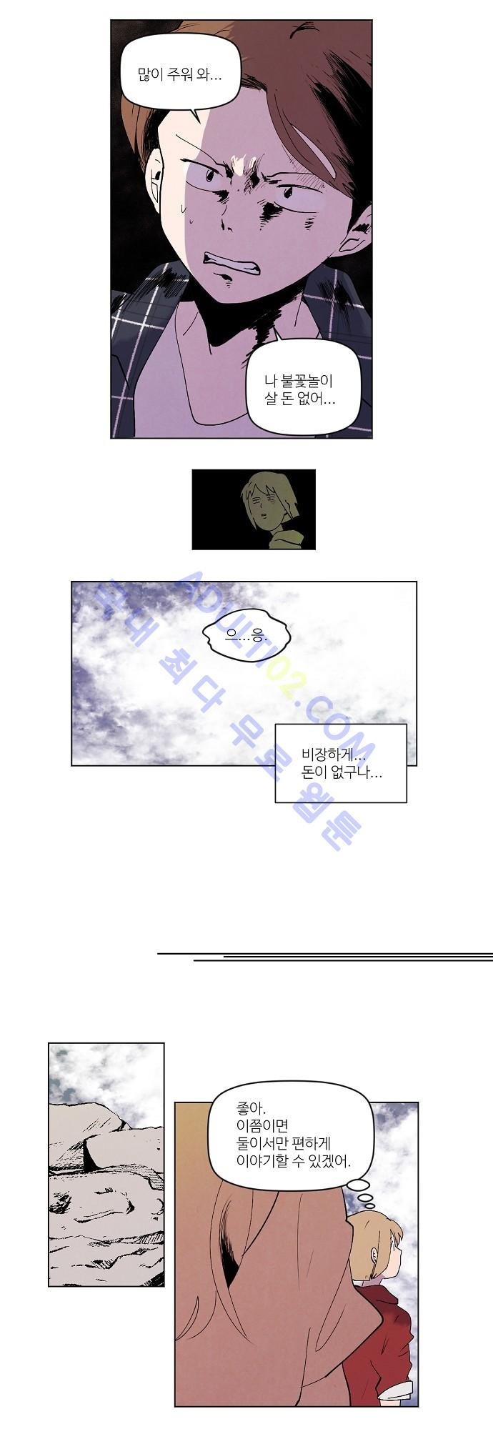 15652983242568.jpg