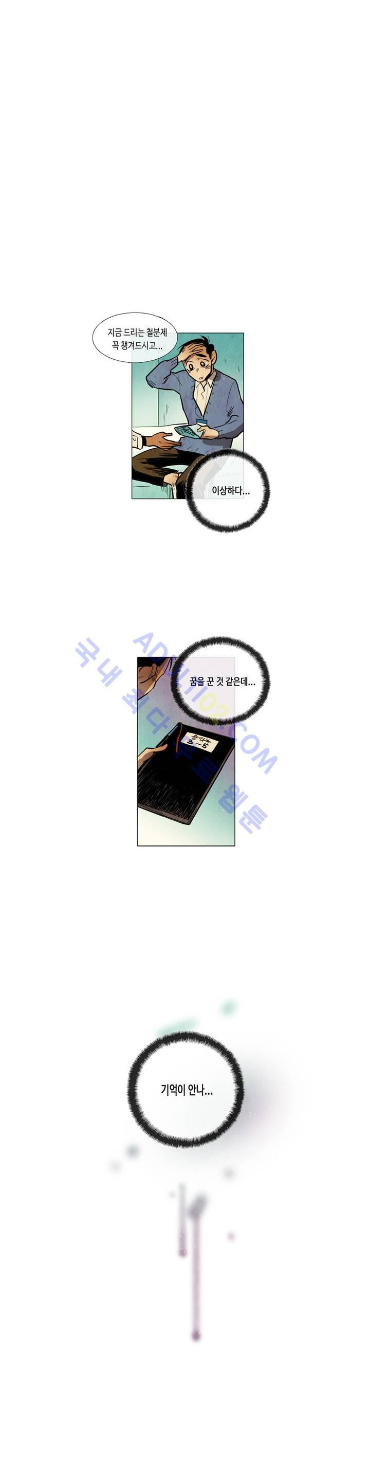 15652983256529.jpg