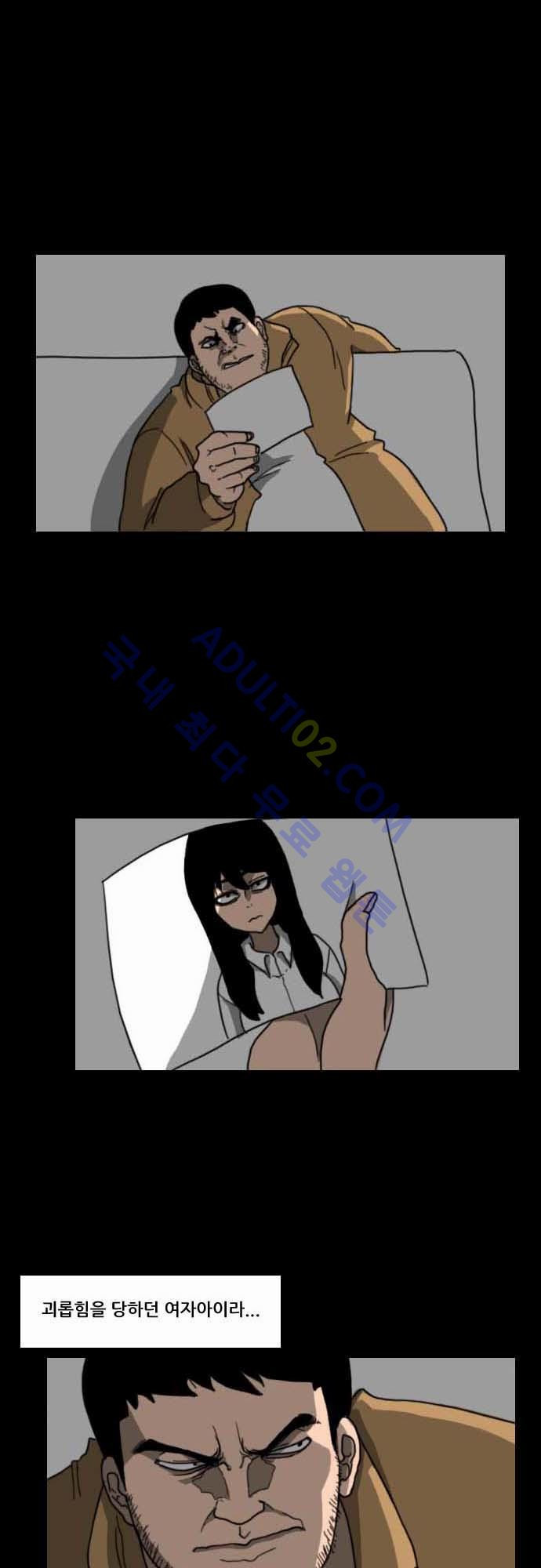 1565298326867.jpg