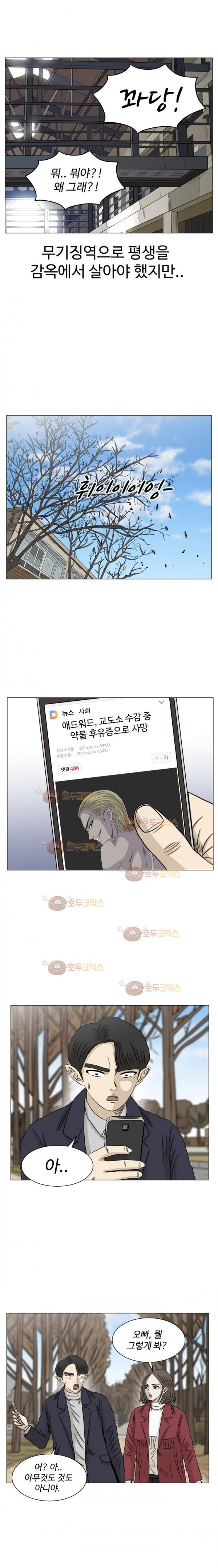 15652983291933.jpg