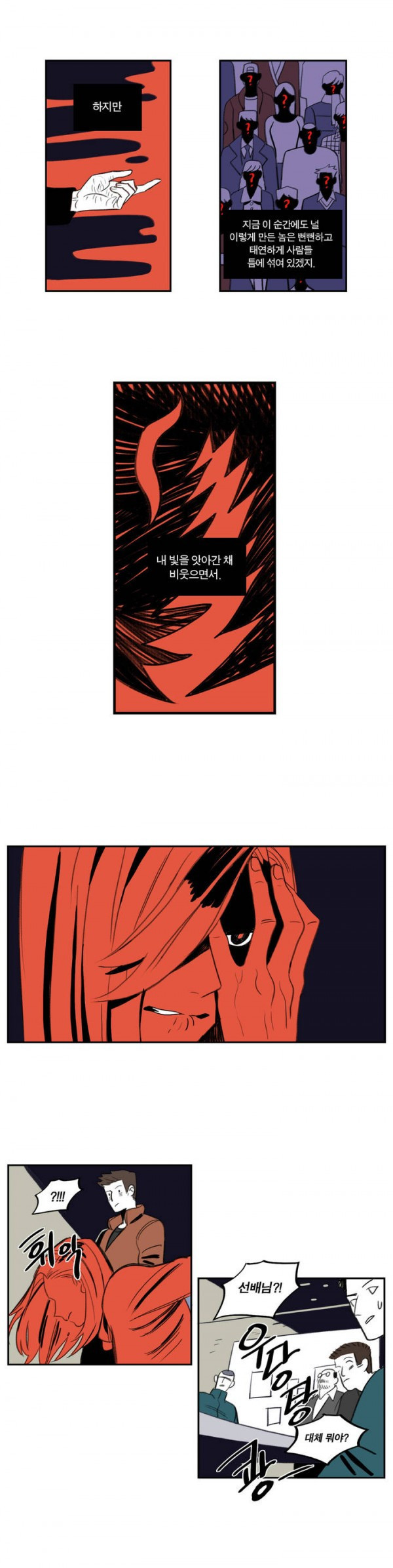 15652983902998.jpg