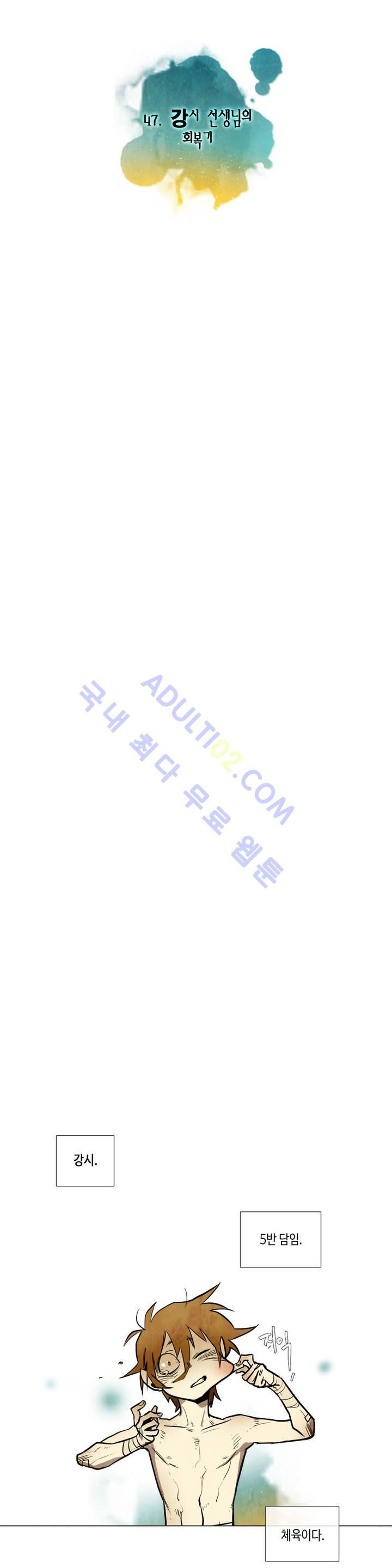 1565298393992.jpg