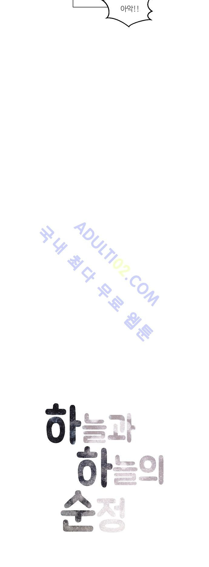 1565298401988.jpg