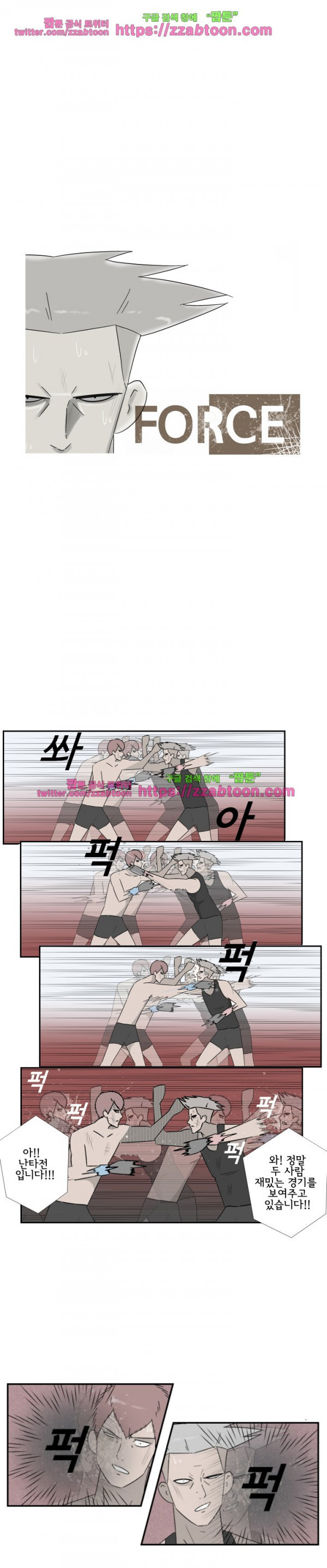 15652984090333.jpg