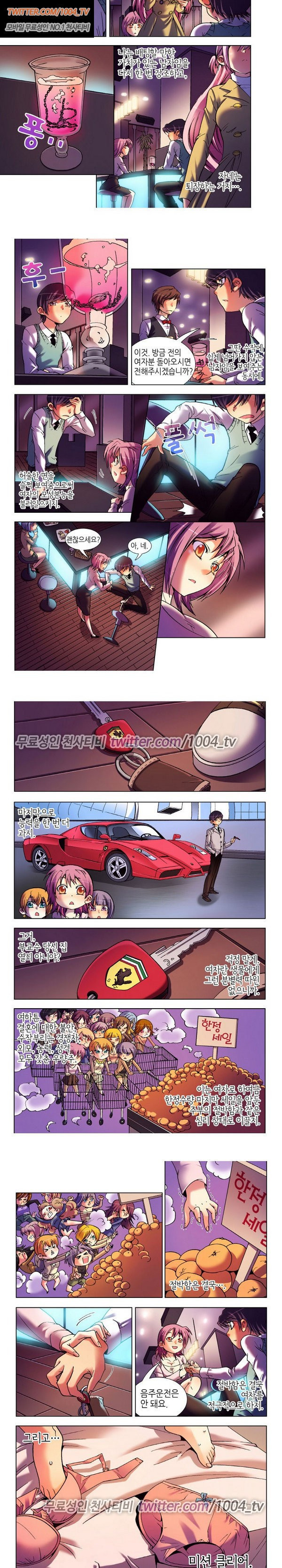 15652984243369.jpg