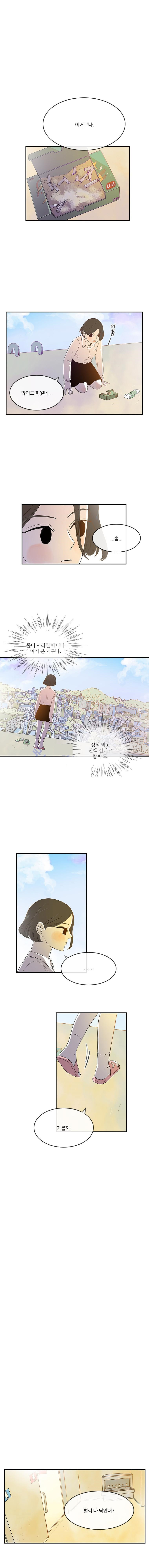 15652984292267.jpg
