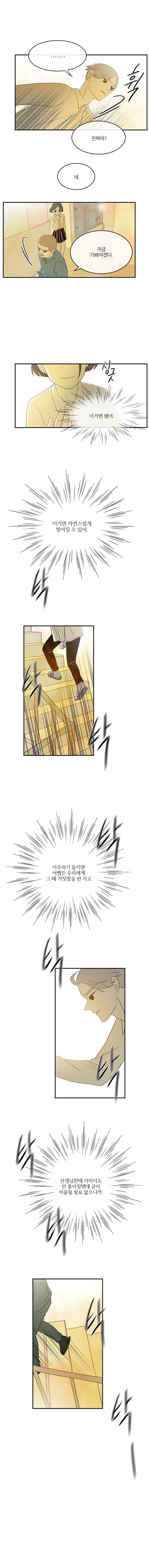 15652984309606.jpg