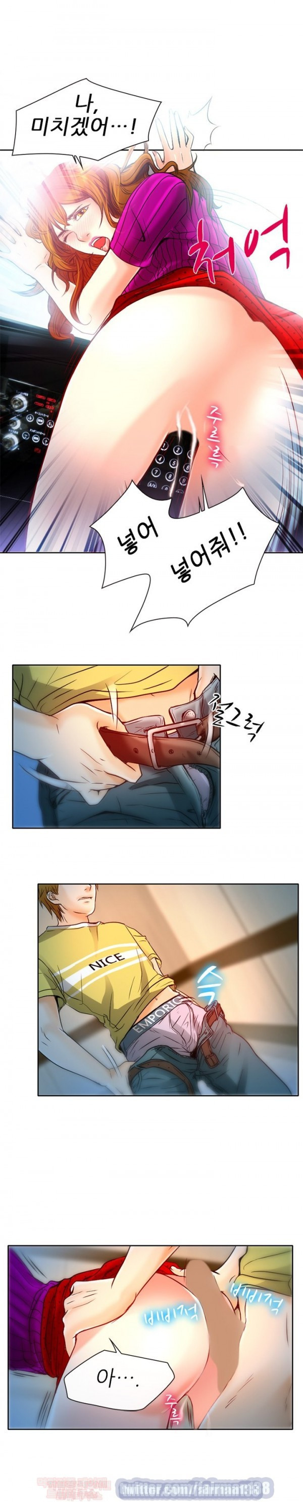 15652984595493.jpg