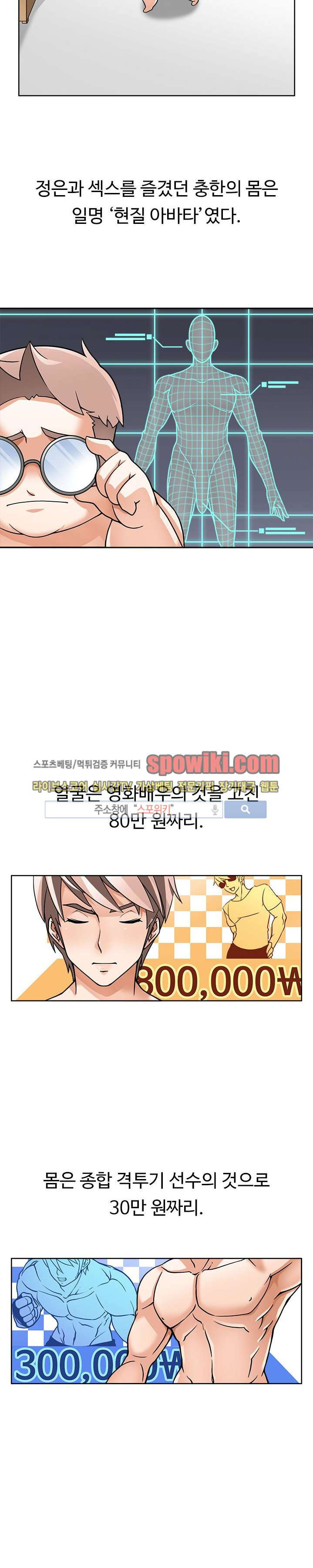 15652984683423.jpg