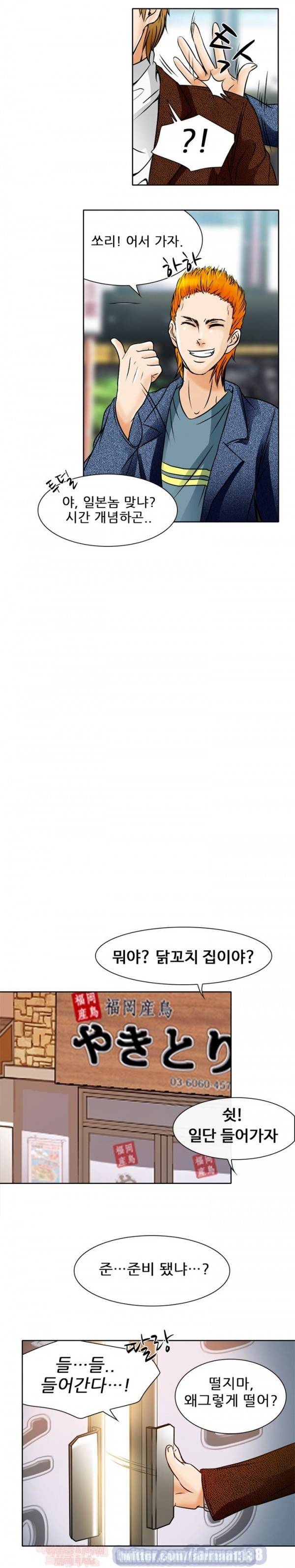 15652984683581.jpg