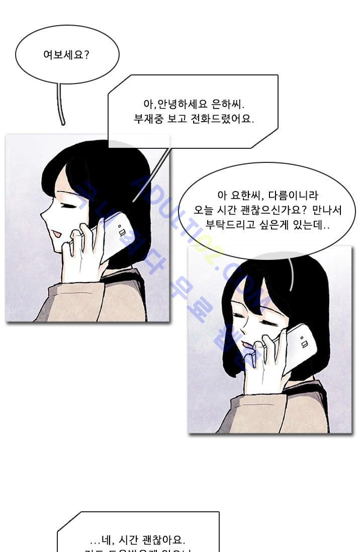 15652984690256.jpg