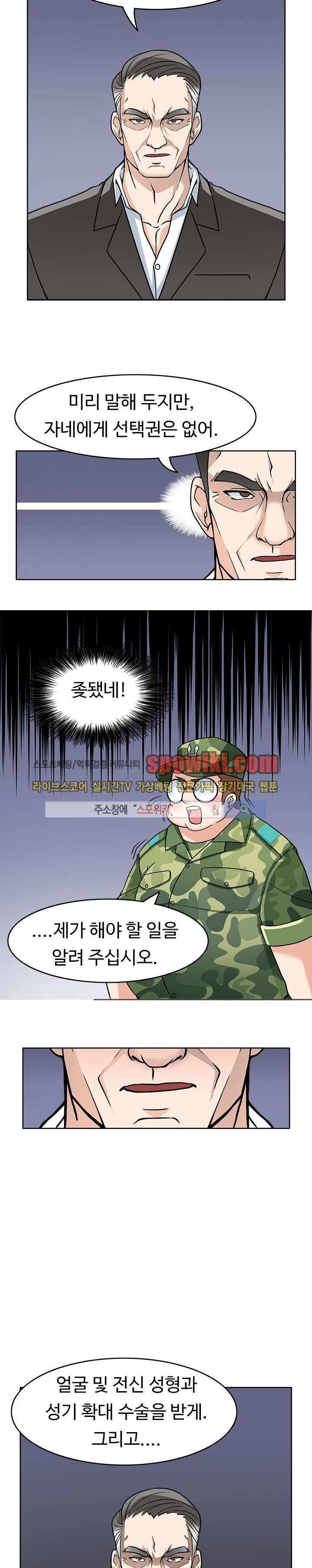 15652984743747.jpg