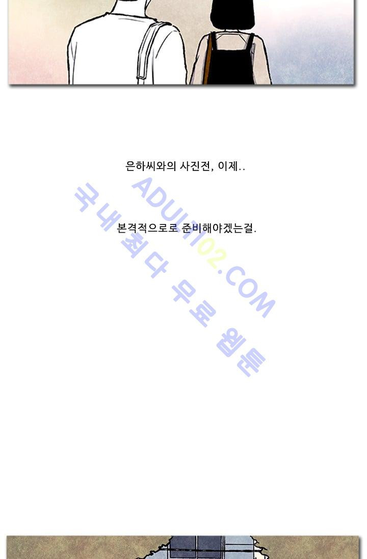 1565298497938.jpg