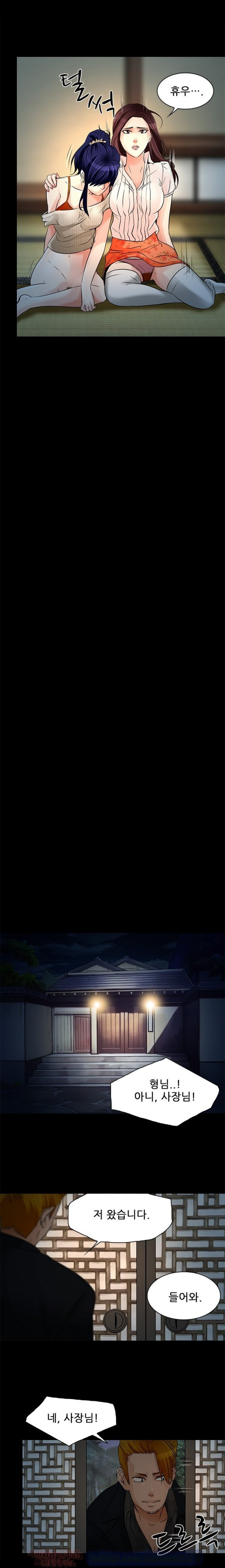 15652985048263.jpg