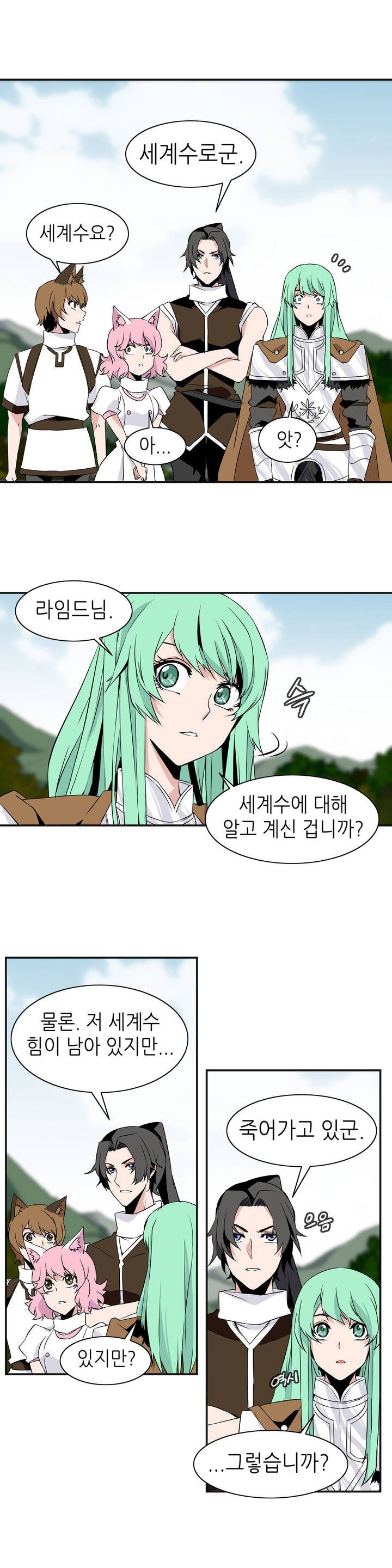 15652985052331.jpg