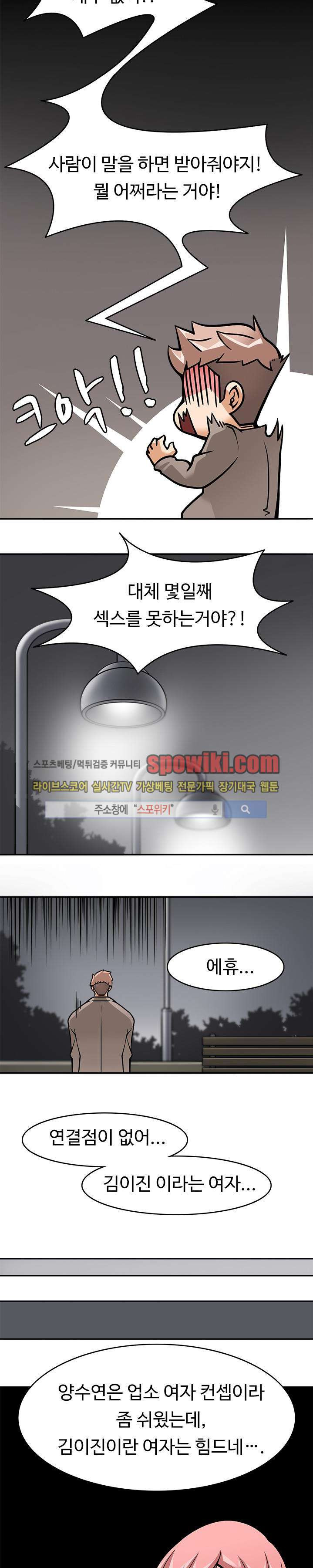15652985055197.jpg