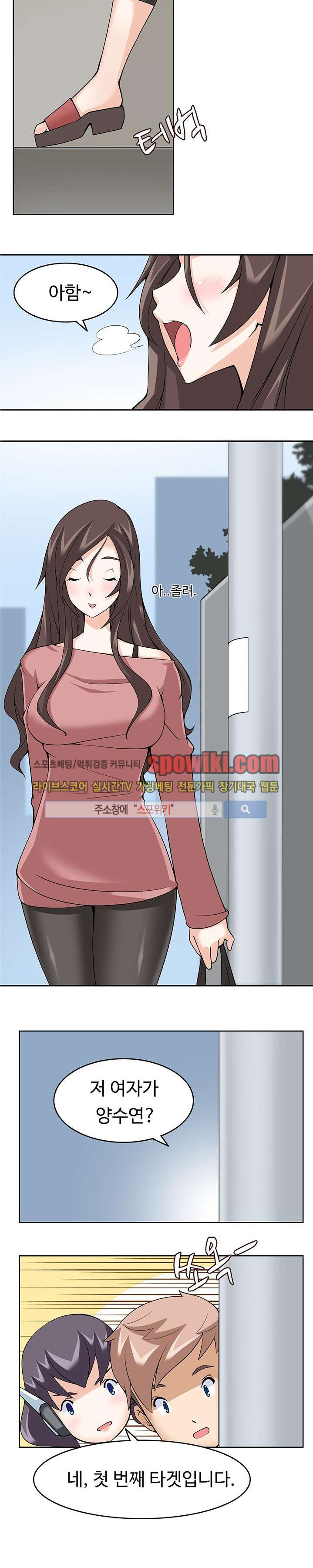 15652985591202.jpg
