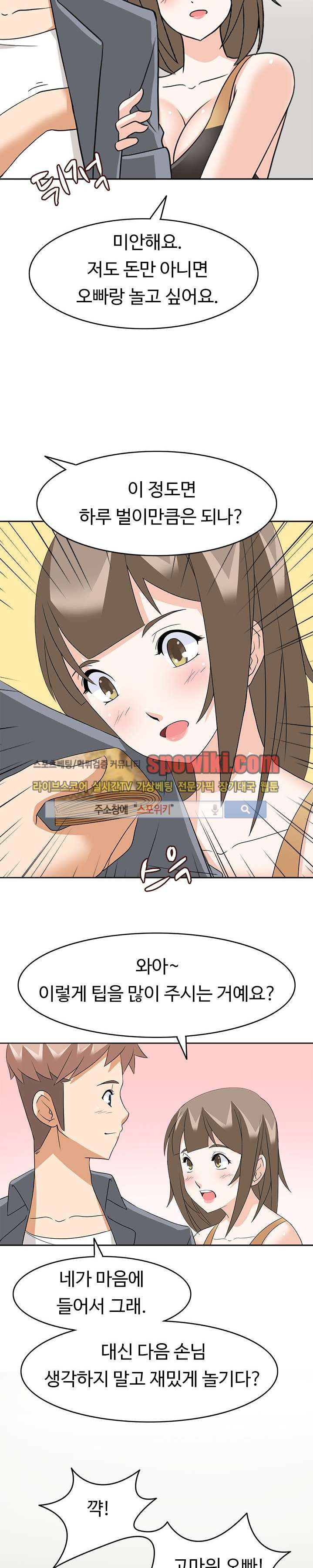 15652985715152.jpg