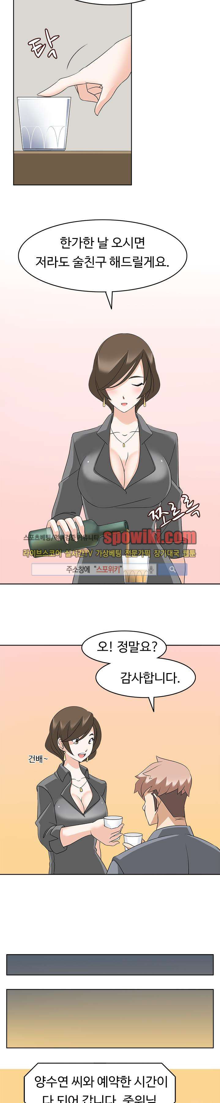15652985893437.jpg