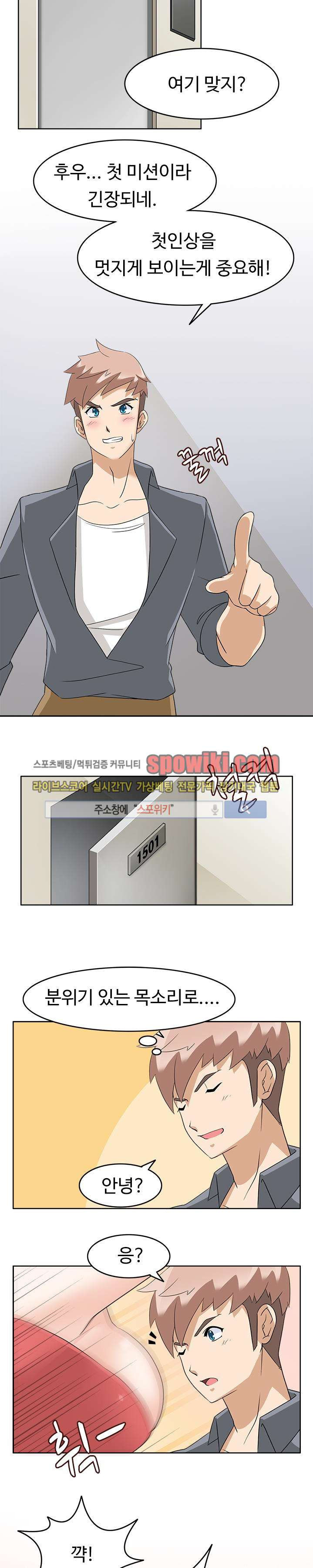 15652985905613.jpg