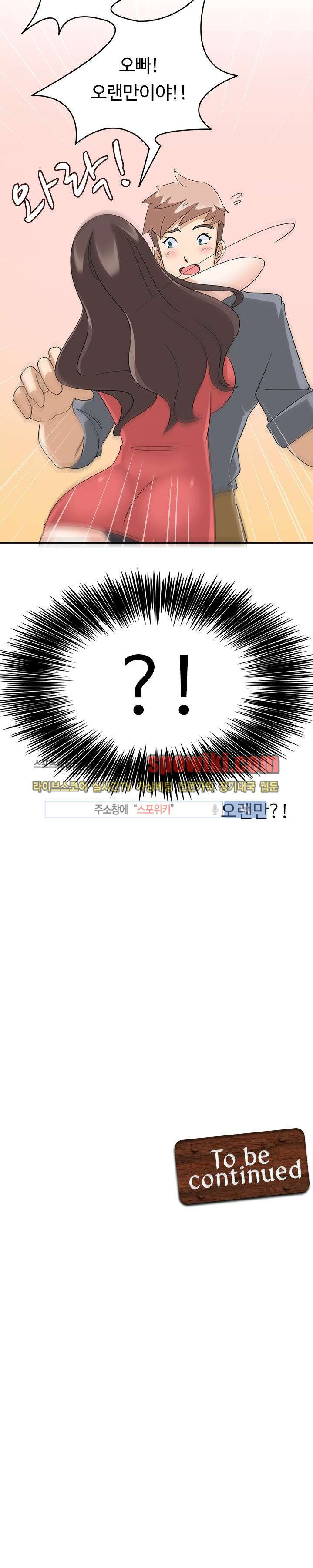 15652985909704.jpg