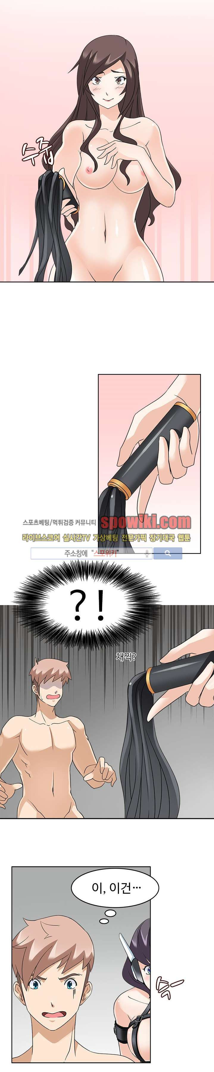 15652986066332.jpg