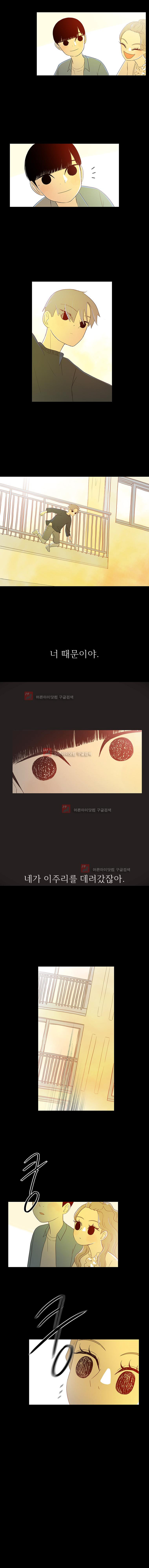 1565298631124.jpg