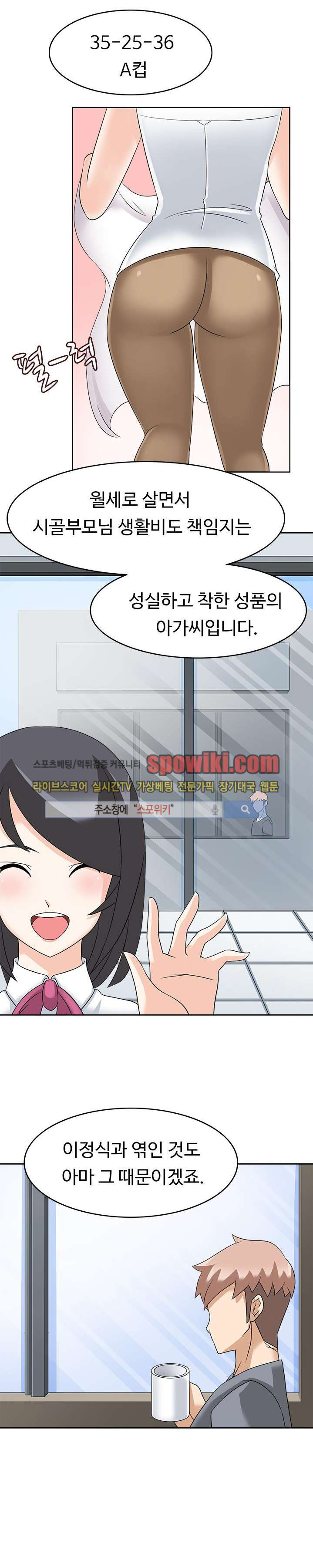 15652986335582.jpg