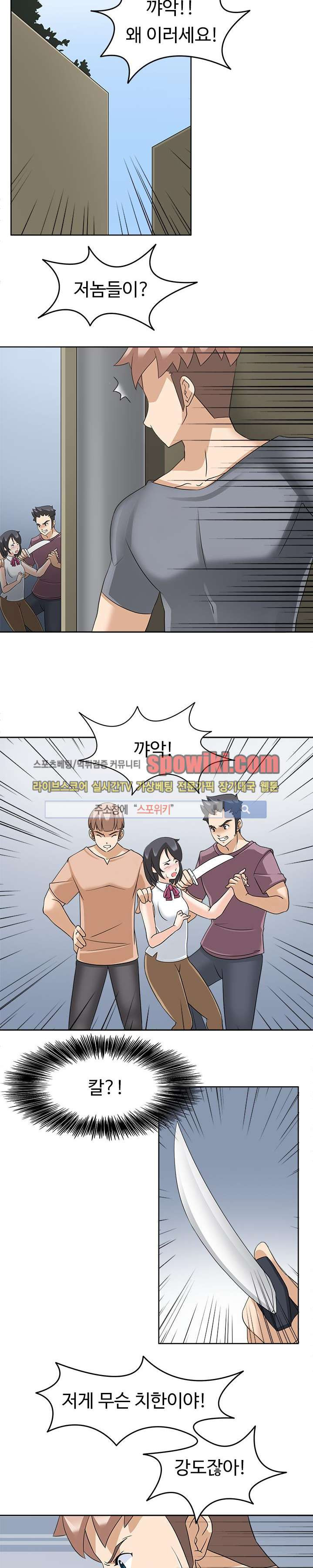 1565298636547.jpg