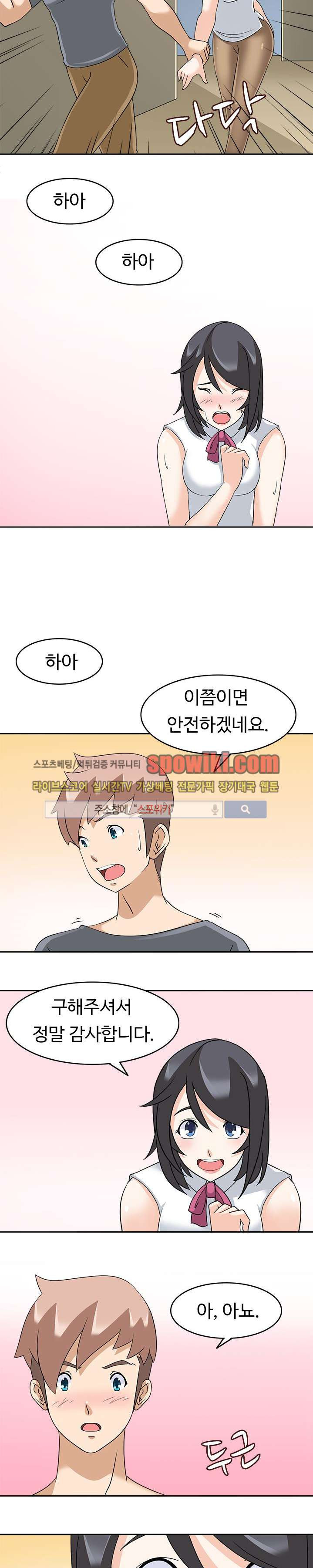 15652986448859.jpg