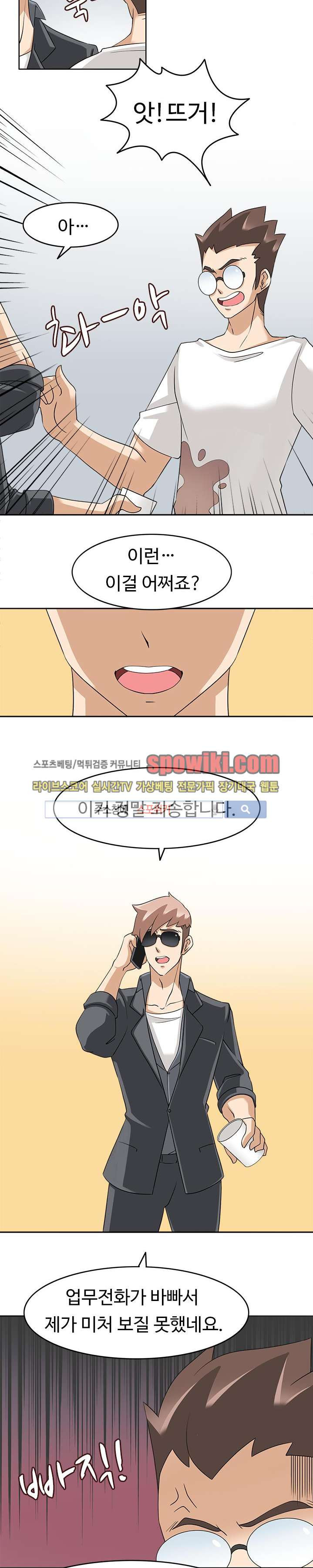 15652986541628.jpg