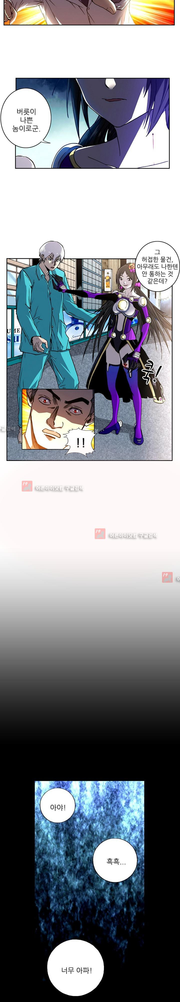 15652986583586.jpg