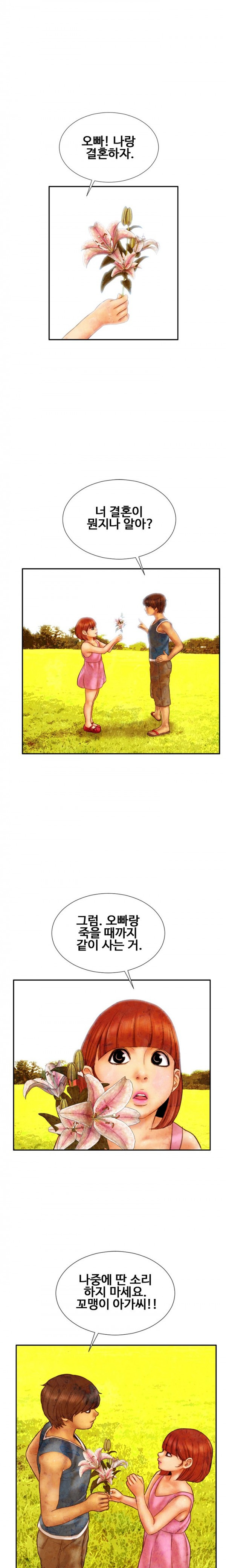 15652986842564.jpg