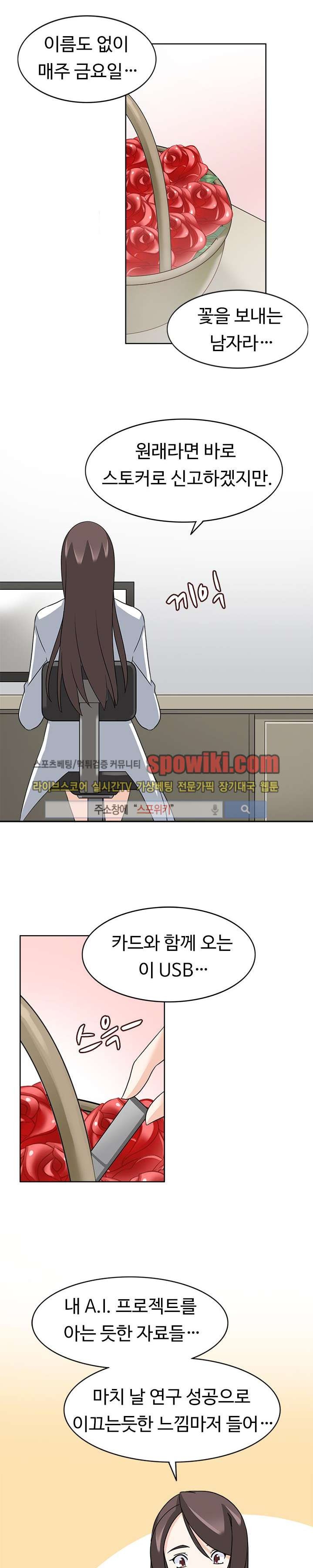 15652986895672.jpg
