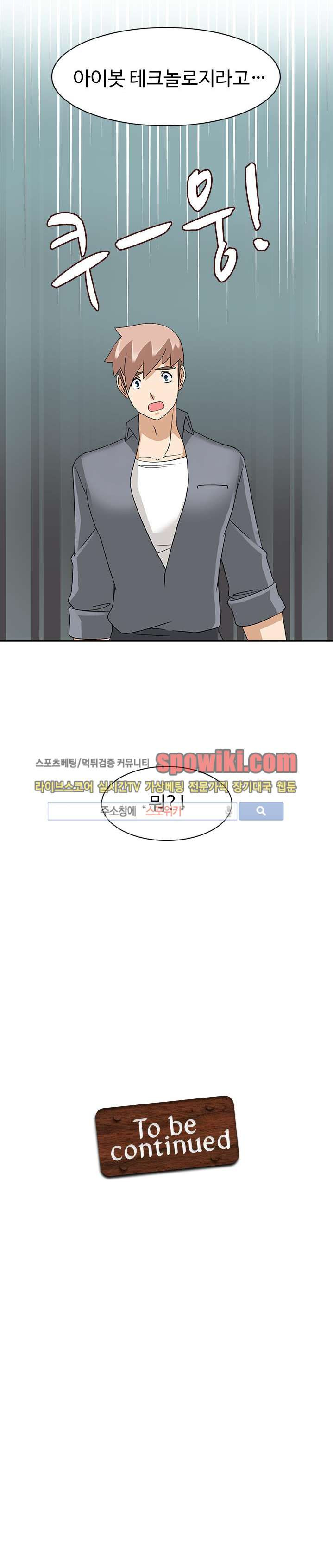 15652986965565.jpg