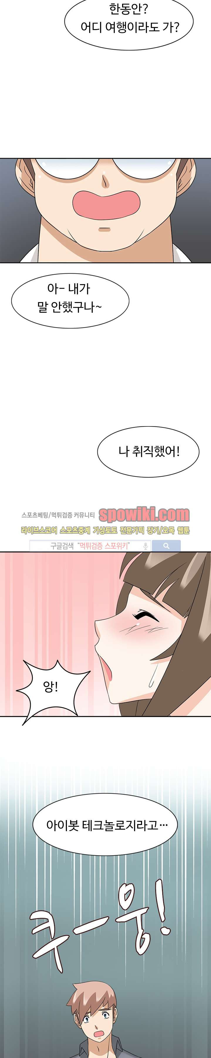 15652987000396.jpg