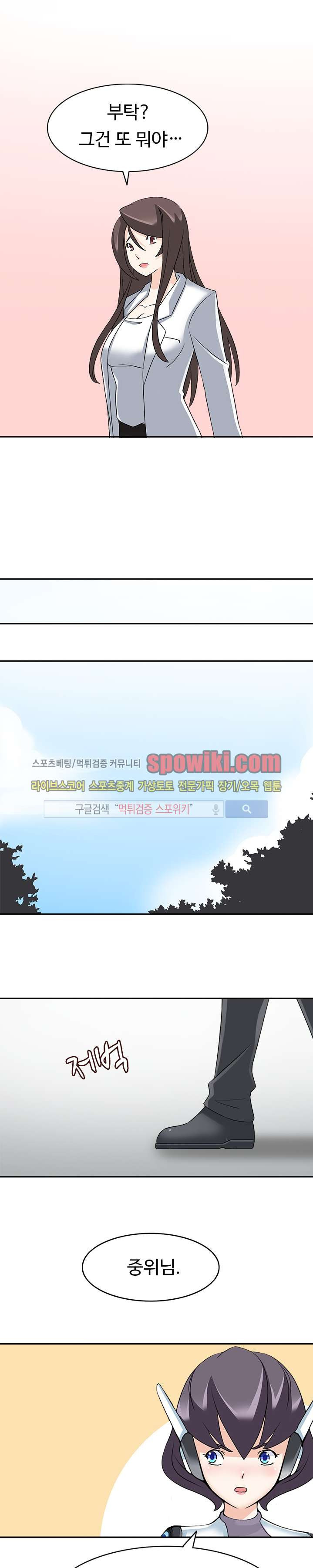 1565298704832.jpg