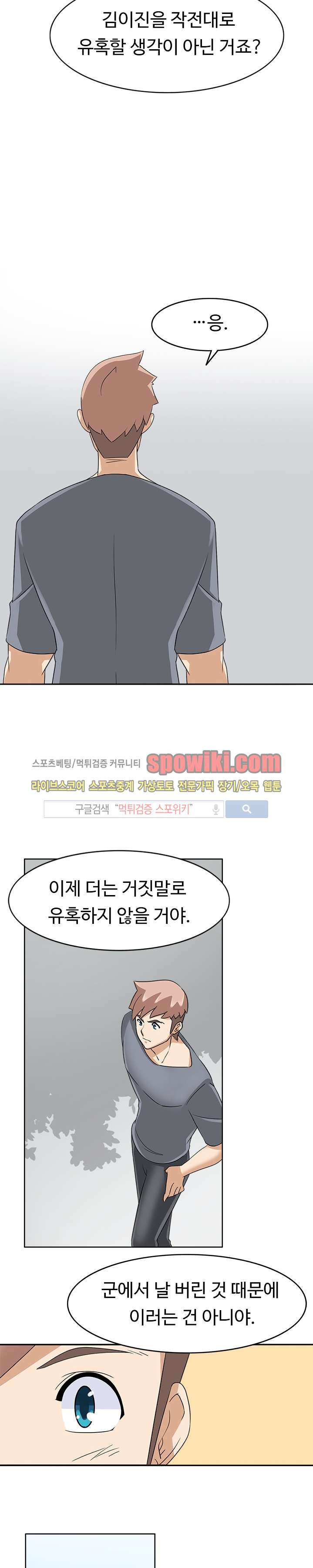 15652987051965.jpg