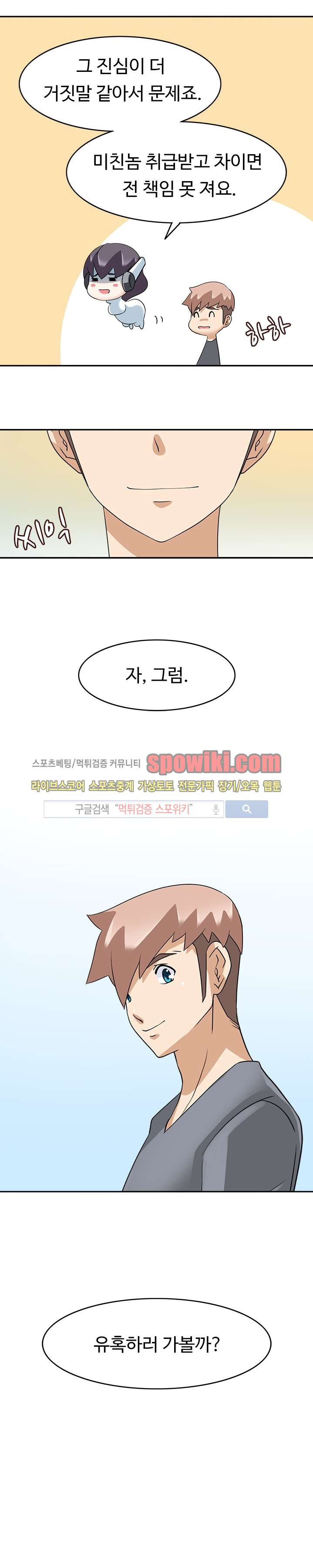 15652987084255.jpg