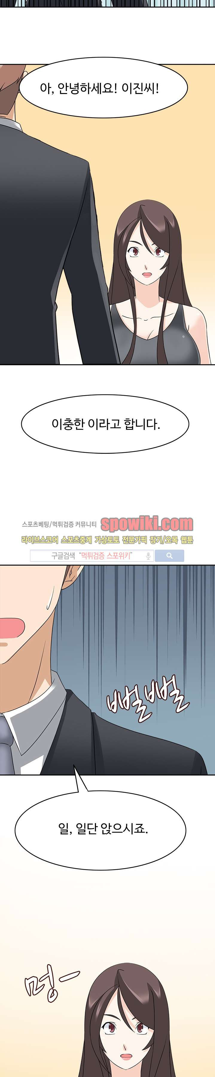 1565298716339.jpg