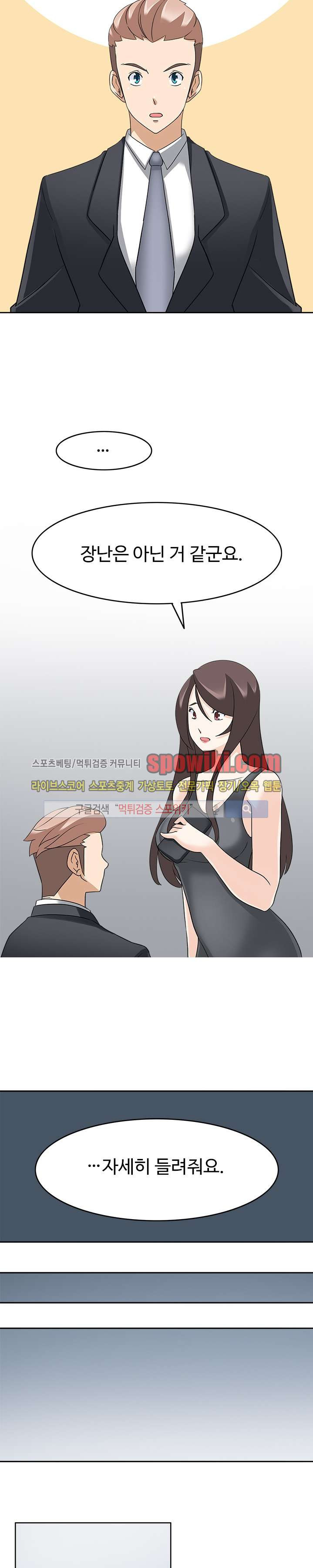 15652987180517.jpg