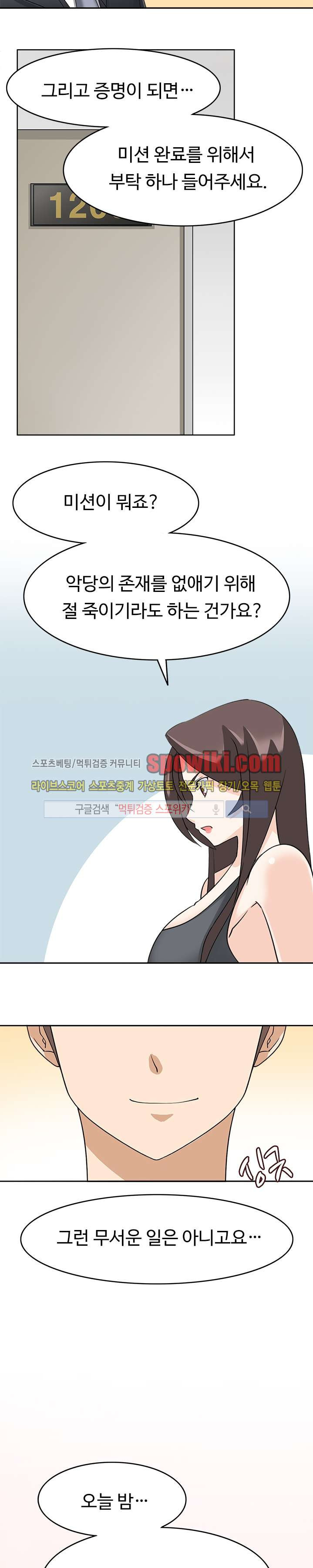 15652987196441.jpg