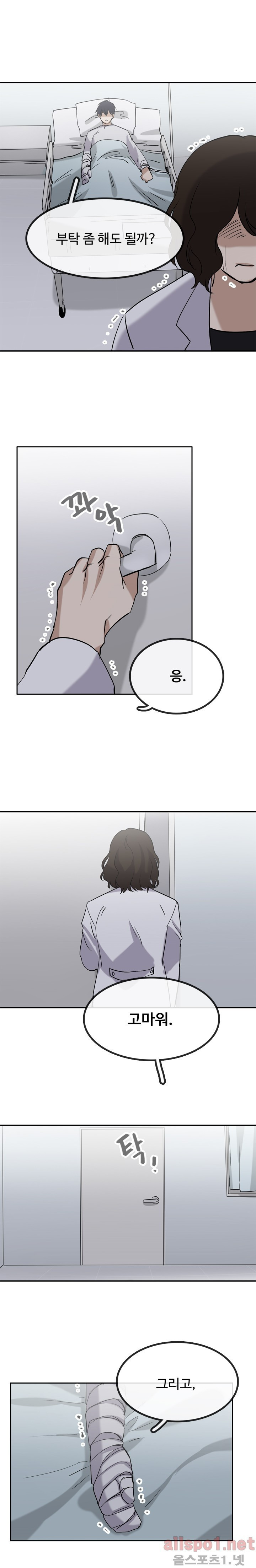 15652987345757.jpg