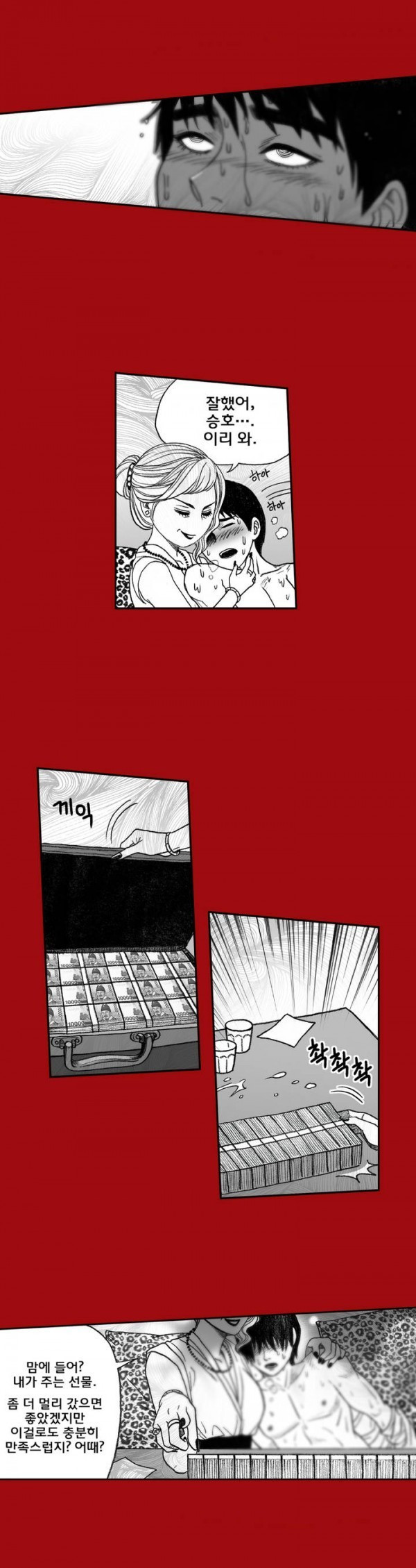 15652987502539.jpg